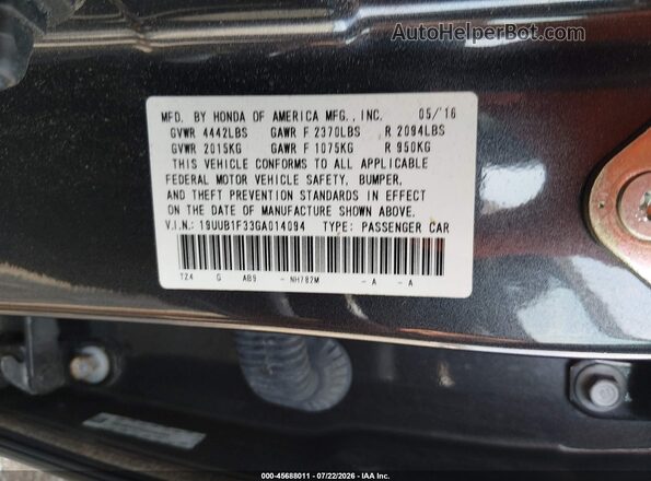 19UUB1F33GA014094 2016 ACURA TLX Серый Вид подкапотного пространства