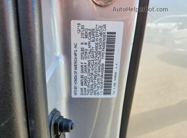 19UUB1F33KA008269 2019 ACURA TLX Silver Вид підкапотного простору