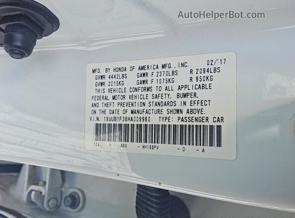 19UUB1F36HA009960 2017 ACURA TLX White Շարժիչի բաժամունքի տեսք