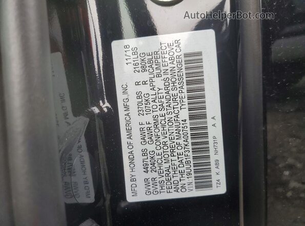 19UUB1F37KA007514 2019 ACURA TLX Black Engine compartment view