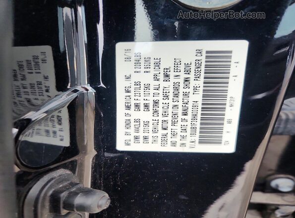 19UUB1F39HA000914 2017 ACURA TLX Черный Вид подкапотного пространства