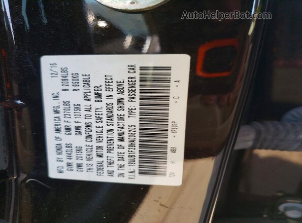 19UUB1F39HA008205 2017 ACURA TLX Коричневый Вид подкапотного пространства