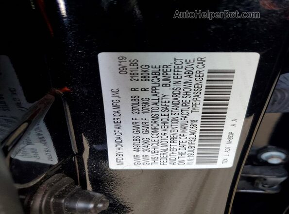 19UUB1F52LA005818 2020 ACURA TLX Black Vista del compartimento del motor