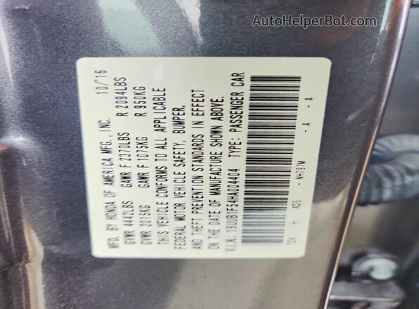 19UUB1F54HA004404 2017 ACURA TLX Gray ძრავის განყოფილების ხედი