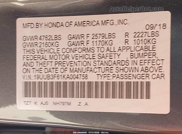 19UUB3F61KA004758 2019 ACURA TLX Gray Engine compartment view