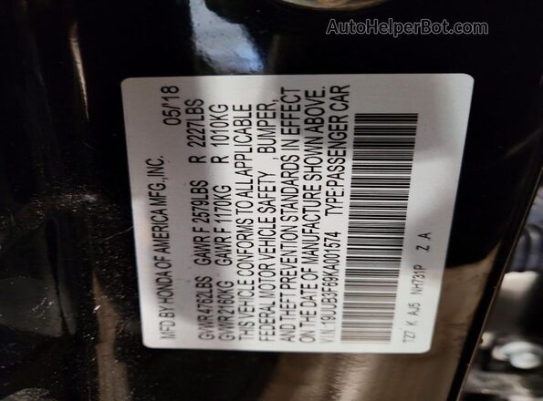 19UUB3F69KA001574 2019 ACURA TLX Black Շարժիչի բաժամունքի տեսք