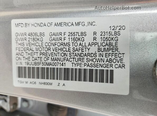19UUB5F50MA007141 2021 ACURA TLX Silver Вид підкапотного простору