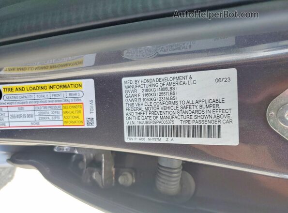 19UUB5F59PA005375 2023 ACURA TLX Charcoal Widok komory silnika