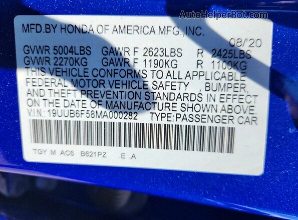19UUB6F58MA000282 2021 ACURA TLX Blue Շարժիչի բաժամունքի տեսք