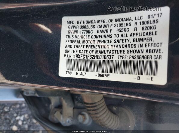 19XFC1F32HE010637 2017 HONDA CIVIC Blue Widok komory silnika