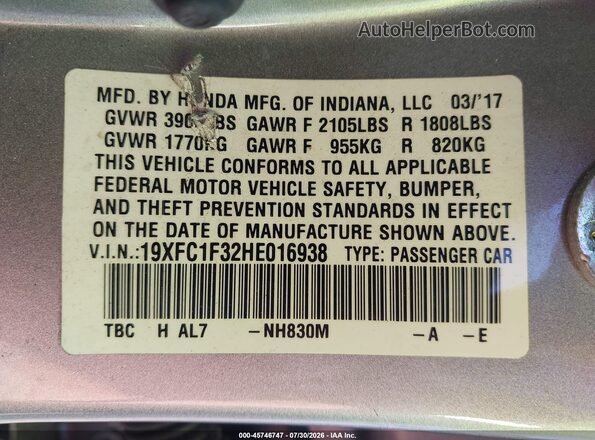 19XFC1F32HE016938 2017 HONDA CIVIC Серебряный Вид подкапотного пространства