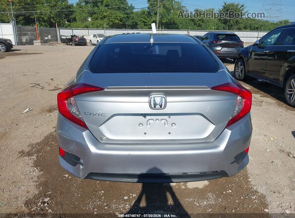 19XFC1F32HE016938 2017 HONDA CIVIC Серебряный 