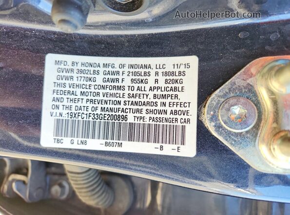19XFC1F33GE200896 2016 HONDA CIVIC Charcoal Շարժիչի բաժամունքի տեսք