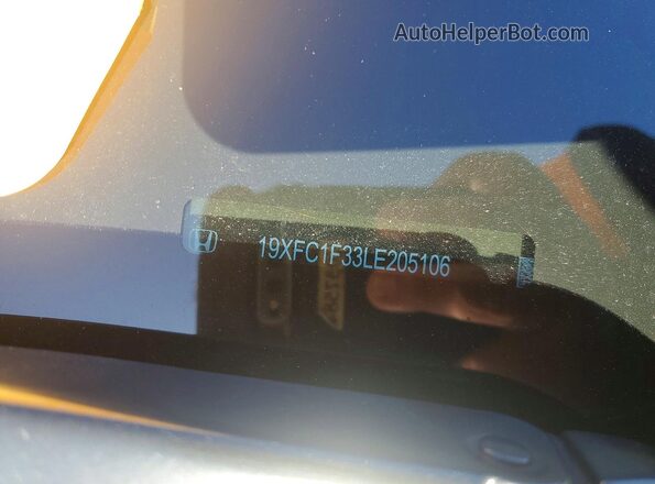 19XFC1F33LE205106 2020 HONDA CIVIC Серый Вид подкапотного пространства