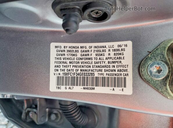 19XFC1F34GE033285 2016 HONDA CIVIC Silver Engine compartment view