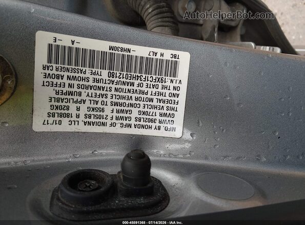 19XFC1F34HE012180 2017 HONDA CIVIC Silver Вид підкапотного простору