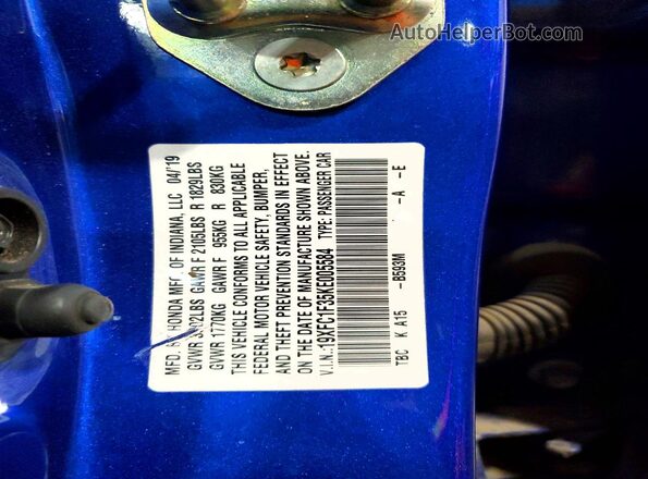19XFC1F35KE005584 2019 HONDA CIVIC Blue ძრავის განყოფილების ხედი