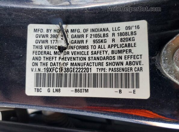19XFC1F38GE222201 2016 HONDA CIVIC Gray Widok komory silnika