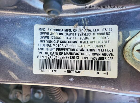 19XFC1F39GE218013 2016 HONDA CIVIC Gray Engine compartment view