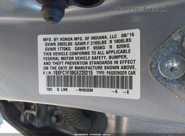 19XFC1F39GE220215 2016 HONDA CIVIC Gray Շարժիչի բաժամունքի տեսք