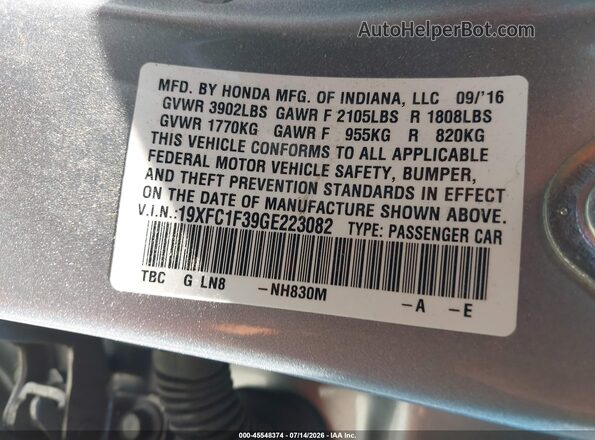19XFC1F39GE223082 2016 HONDA CIVIC Gray Engine compartment view