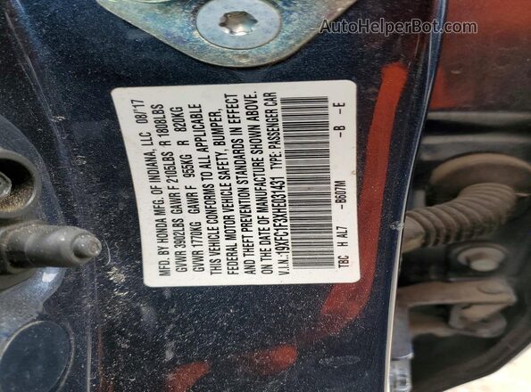 19XFC1F3XHE031431 2017 HONDA CIVIC Синий Вид подкапотного пространства