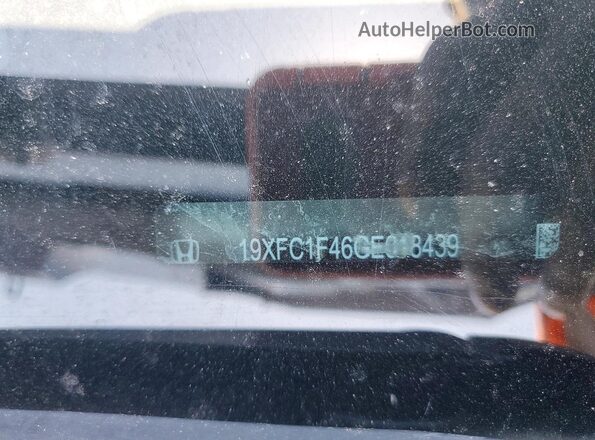 19XFC1F46GE018439 2016 HONDA CIVIC Blue Widok komory silnika