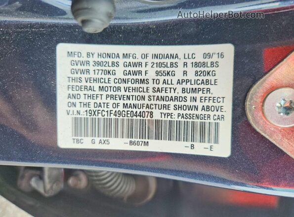 19XFC1F49GE044078 2016 HONDA CIVIC Gray Vista del compartimento del motor