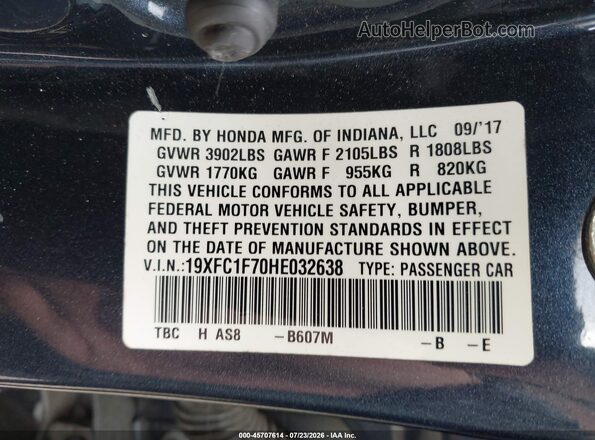 19XFC1F70HE032638 2017 HONDA CIVIC Gray ძრავის განყოფილების ხედი