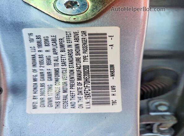19XFC1F70HE200200 2017 HONDA CIVIC Silver ძრავის განყოფილების ხედი