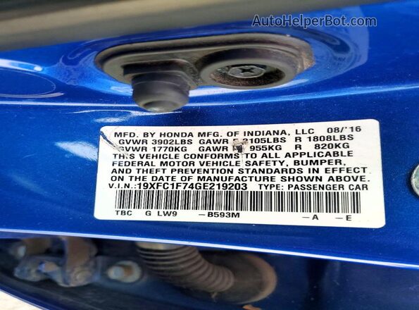 19XFC1F74GE219203 2016 HONDA CIVIC Blue Շարժիչի բաժամունքի տեսք