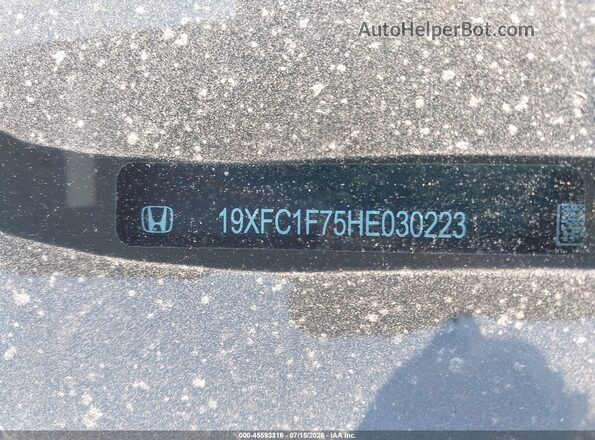 19XFC1F75HE030223 2017 HONDA CIVIC Black Engine compartment view