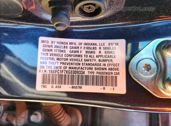 19XFC1F7XGE009334 2016 HONDA CIVIC Blue Engine compartment view