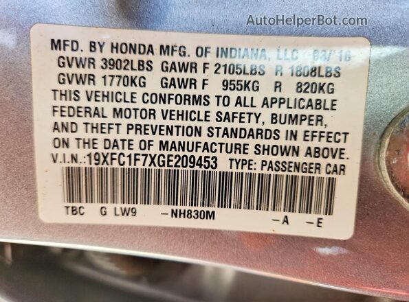 19XFC1F7XGE209453 2016 HONDA CIVIC Silver Շարժիչի բաժամունքի տեսք