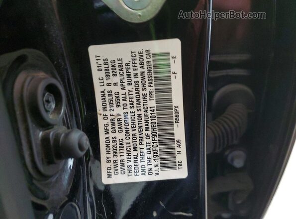 19XFC1F90HE010141 2017 HONDA CIVIC Purple ძრავის განყოფილების ხედი