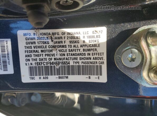 19XFC1F94HE016654 2017 HONDA CIVIC Charcoal Շարժիչի բաժամունքի տեսք