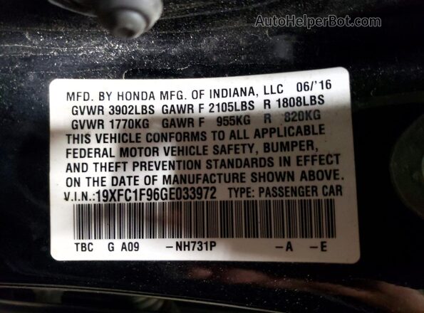 19XFC1F96GE033972 2016 HONDA CIVIC Black Engine compartment view