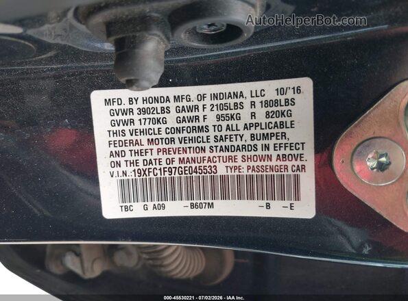 19XFC1F97GE045533 2016 HONDA CIVIC Dark Blue Vista del compartimento del motor