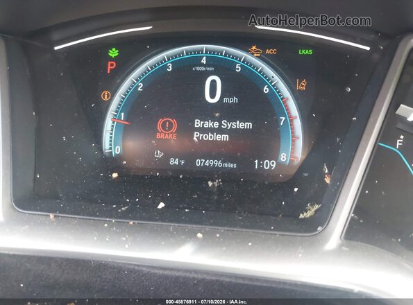19XFC1F97HE209932 2017 HONDA CIVIC Серый 