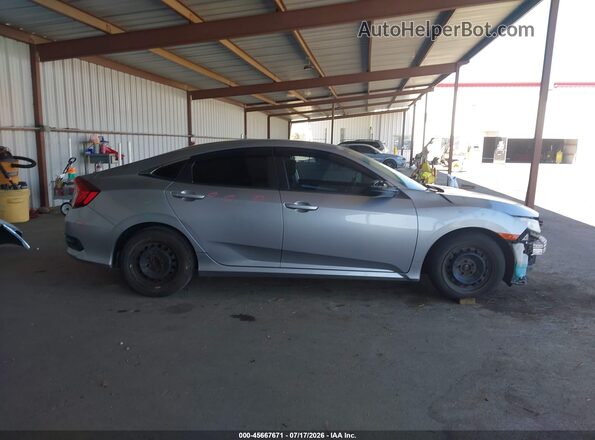 19XFC2E50HE082073 2017 HONDA CIVIC Серый Панорамный вид салона 360°