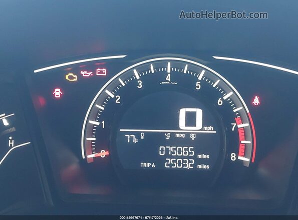 19XFC2E50HE082073 2017 HONDA CIVIC Серый 