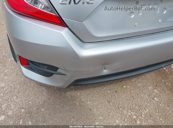 19XFC2E56HE028017 2017 HONDA CIVIC Серебряный 