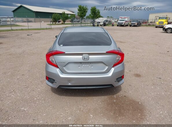 19XFC2E56HE028017 2017 HONDA CIVIC Серебряный 