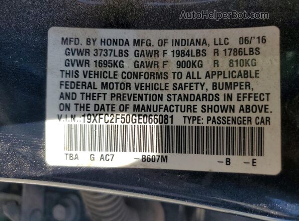 19XFC2F50GE066081 2016 HONDA CIVIC Charcoal ძრავის განყოფილების ხედი