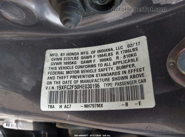 19XFC2F50HE030196 2017 HONDA CIVIC Серый Вид подкапотного пространства