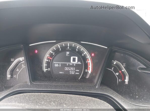 19XFC2F50HE033812 2017 HONDA CIVIC Dark Blue Հետևի նստատեղերի տեսք