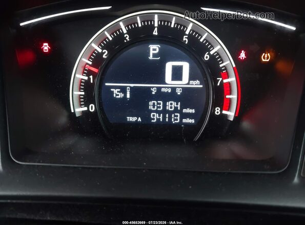 19XFC2F50HE036189 2017 HONDA CIVIC Gray 