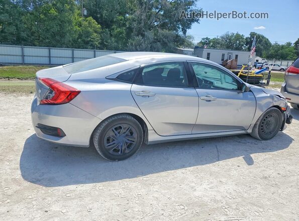 19XFC2F50HE047435 2017 HONDA CIVIC Gray Rear right