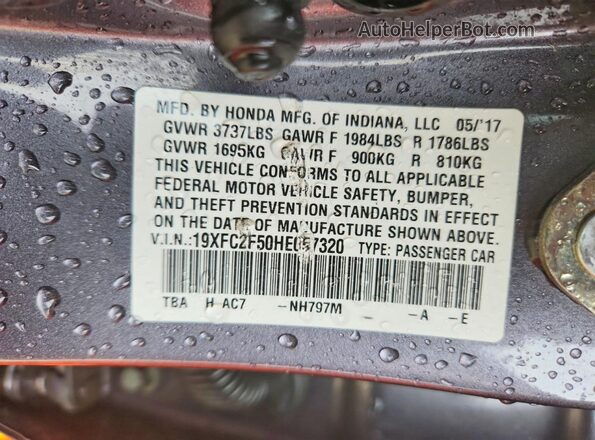 19XFC2F50HE057320 2017 HONDA CIVIC Серый Вид подкапотного пространства