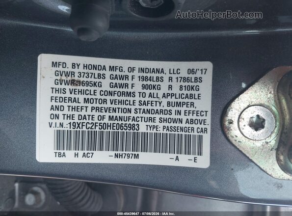 19XFC2F50HE065983 2017 HONDA CIVIC Gray Вид підкапотного простору